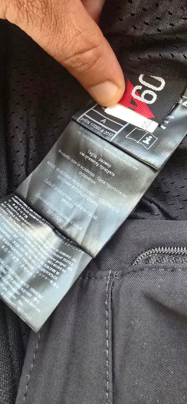 Dianese Mesh Riding/Touring Pants 3