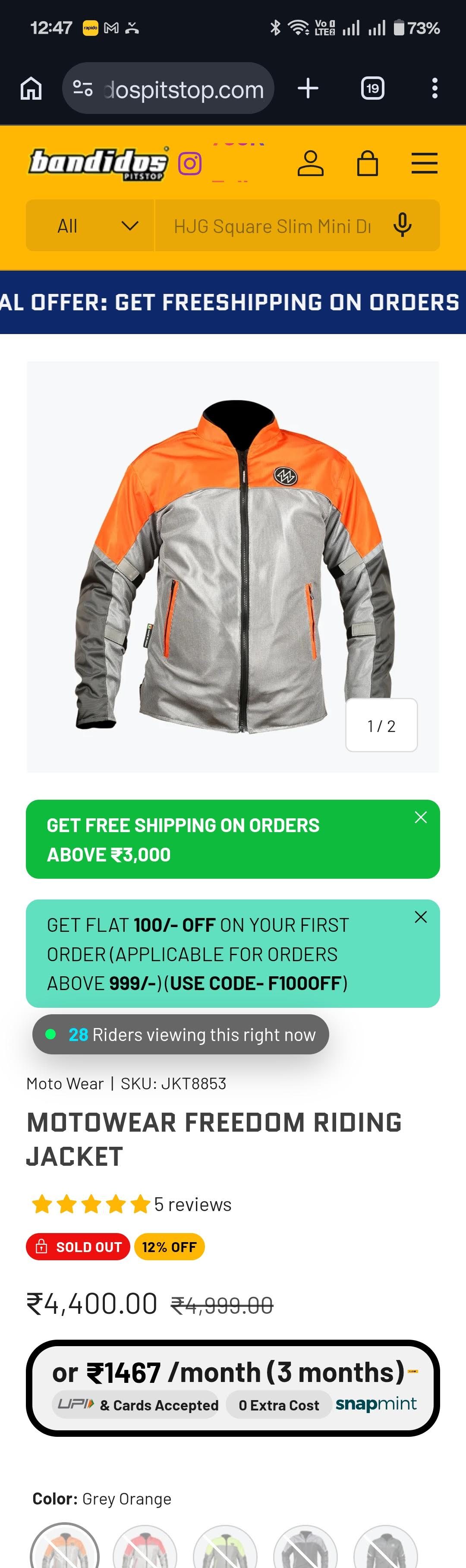 Riding Jacket - image 1