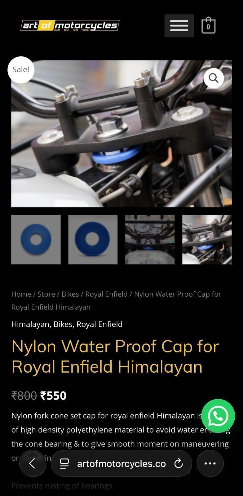 Art of motorcycle handlebar and nylon waterproof cap 3